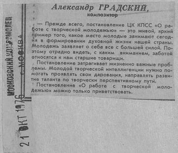 http://upforme.ru/uploads/001a/e5/21/6/t646484.jpg