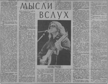 http://upforme.ru/uploads/001a/e5/21/6/t726652.jpg
