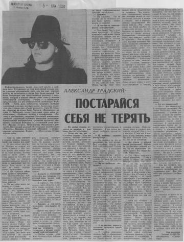 http://upforme.ru/uploads/001a/e5/21/6/t87995.jpg