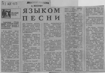http://upforme.ru/uploads/001a/e5/21/6/t885747.jpg