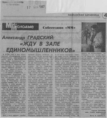 http://upforme.ru/uploads/001a/e5/21/6/t915082.jpg