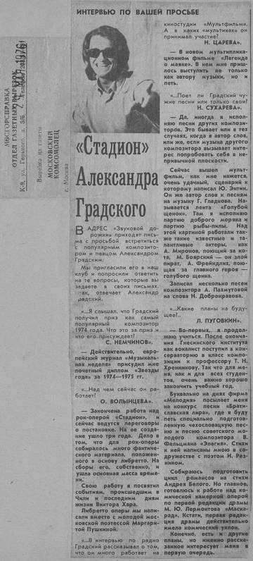 http://upforme.ru/uploads/001a/e5/21/6/t964171.jpg