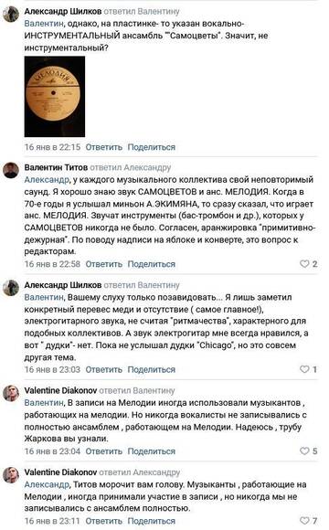 http://upforme.ru/uploads/001a/e5/21/7/t124337.jpg