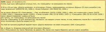 http://upforme.ru/uploads/001a/e5/21/7/t12576.jpg