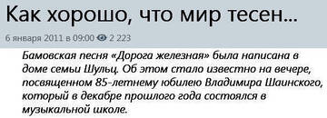 http://upforme.ru/uploads/001a/e5/21/7/t154650.jpg
