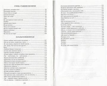 http://upforme.ru/uploads/001a/e5/21/7/t156551.jpg