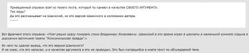 http://upforme.ru/uploads/001a/e5/21/7/t179695.jpg