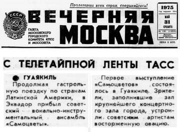 http://upforme.ru/uploads/001a/e5/21/7/t196923.jpg
