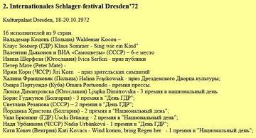 http://upforme.ru/uploads/001a/e5/21/7/t207370.jpg