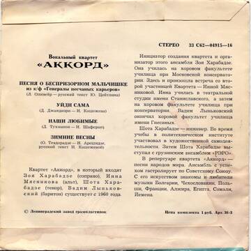 http://upforme.ru/uploads/001a/e5/21/7/t231974.jpg