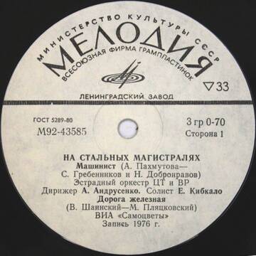 http://upforme.ru/uploads/001a/e5/21/7/t238936.jpg