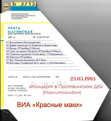 http://upforme.ru/uploads/001a/e5/21/7/t253142.jpg