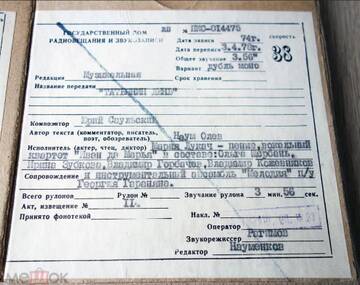 http://upforme.ru/uploads/001a/e5/21/7/t257178.jpg