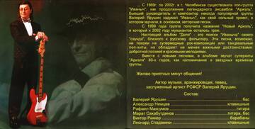 http://upforme.ru/uploads/001a/e5/21/7/t293443.jpg
