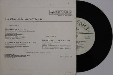 http://upforme.ru/uploads/001a/e5/21/7/t326828.jpg