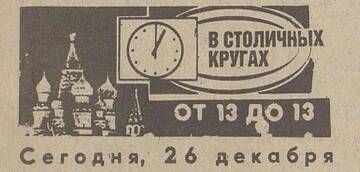 http://upforme.ru/uploads/001a/e5/21/7/t362343.jpg