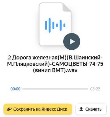 http://upforme.ru/uploads/001a/e5/21/7/t364058.jpg