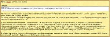 http://upforme.ru/uploads/001a/e5/21/7/t371712.jpg