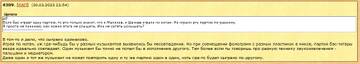 http://upforme.ru/uploads/001a/e5/21/7/t383823.jpg