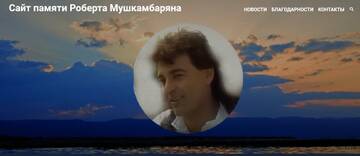 http://upforme.ru/uploads/001a/e5/21/7/t397605.jpg