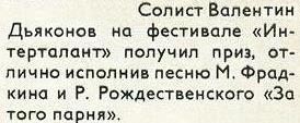 http://upforme.ru/uploads/001a/e5/21/7/t407249.jpg