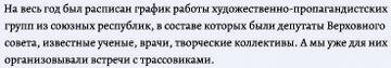 http://upforme.ru/uploads/001a/e5/21/7/t443348.jpg