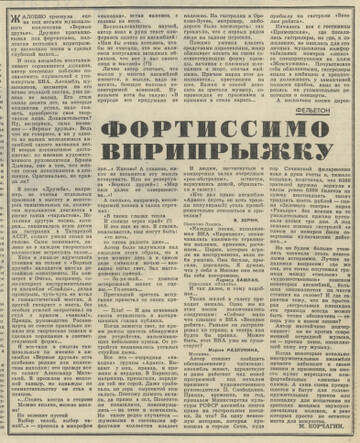 http://upforme.ru/uploads/001a/e5/21/7/t471880.jpg