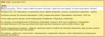http://upforme.ru/uploads/001a/e5/21/7/t482514.jpg