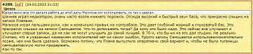 http://upforme.ru/uploads/001a/e5/21/7/t49233.jpg