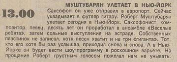 http://upforme.ru/uploads/001a/e5/21/7/t492438.jpg