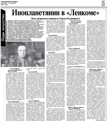 http://upforme.ru/uploads/001a/e5/21/7/t522907.jpg