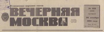 http://upforme.ru/uploads/001a/e5/21/7/t579079.jpg