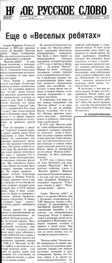http://upforme.ru/uploads/001a/e5/21/7/t639743.jpg