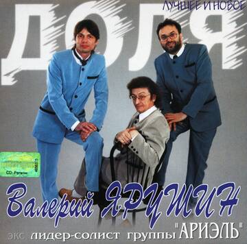 http://upforme.ru/uploads/001a/e5/21/7/t643851.jpg