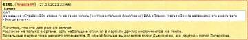 http://upforme.ru/uploads/001a/e5/21/7/t697936.jpg