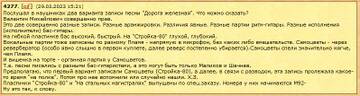 http://upforme.ru/uploads/001a/e5/21/7/t73403.jpg
