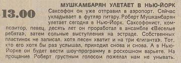 http://upforme.ru/uploads/001a/e5/21/7/t734396.jpg