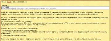 http://upforme.ru/uploads/001a/e5/21/7/t752949.jpg