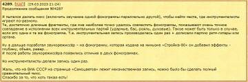http://upforme.ru/uploads/001a/e5/21/7/t754644.jpg
