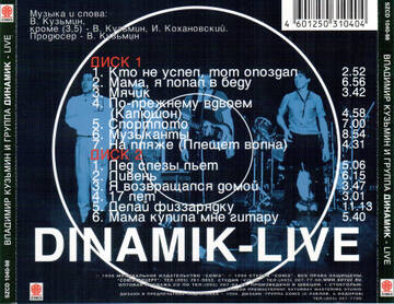 http://upforme.ru/uploads/001a/e5/21/7/t762879.jpg
