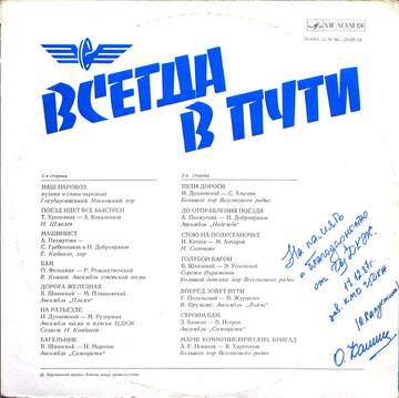 http://upforme.ru/uploads/001a/e5/21/7/t80193.jpg