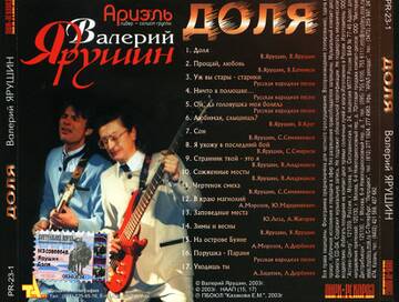 http://upforme.ru/uploads/001a/e5/21/7/t806707.jpg