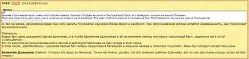 http://upforme.ru/uploads/001a/e5/21/7/t821179.jpg