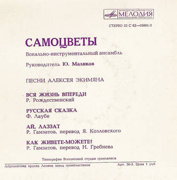 http://upforme.ru/uploads/001a/e5/21/7/t825043.jpg