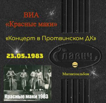 http://upforme.ru/uploads/001a/e5/21/7/t857580.jpg