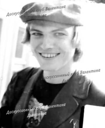 http://upforme.ru/uploads/001a/e5/21/7/t867682.jpg