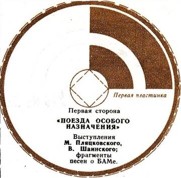http://upforme.ru/uploads/001a/e5/21/7/t913246.jpg