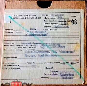 http://upforme.ru/uploads/001a/e5/21/7/t921968.jpg