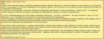 http://upforme.ru/uploads/001a/e5/21/7/t955567.jpg