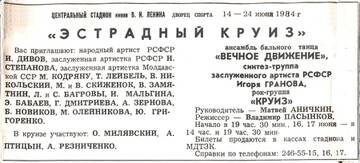 http://upforme.ru/uploads/001a/e5/21/7/t973941.jpg